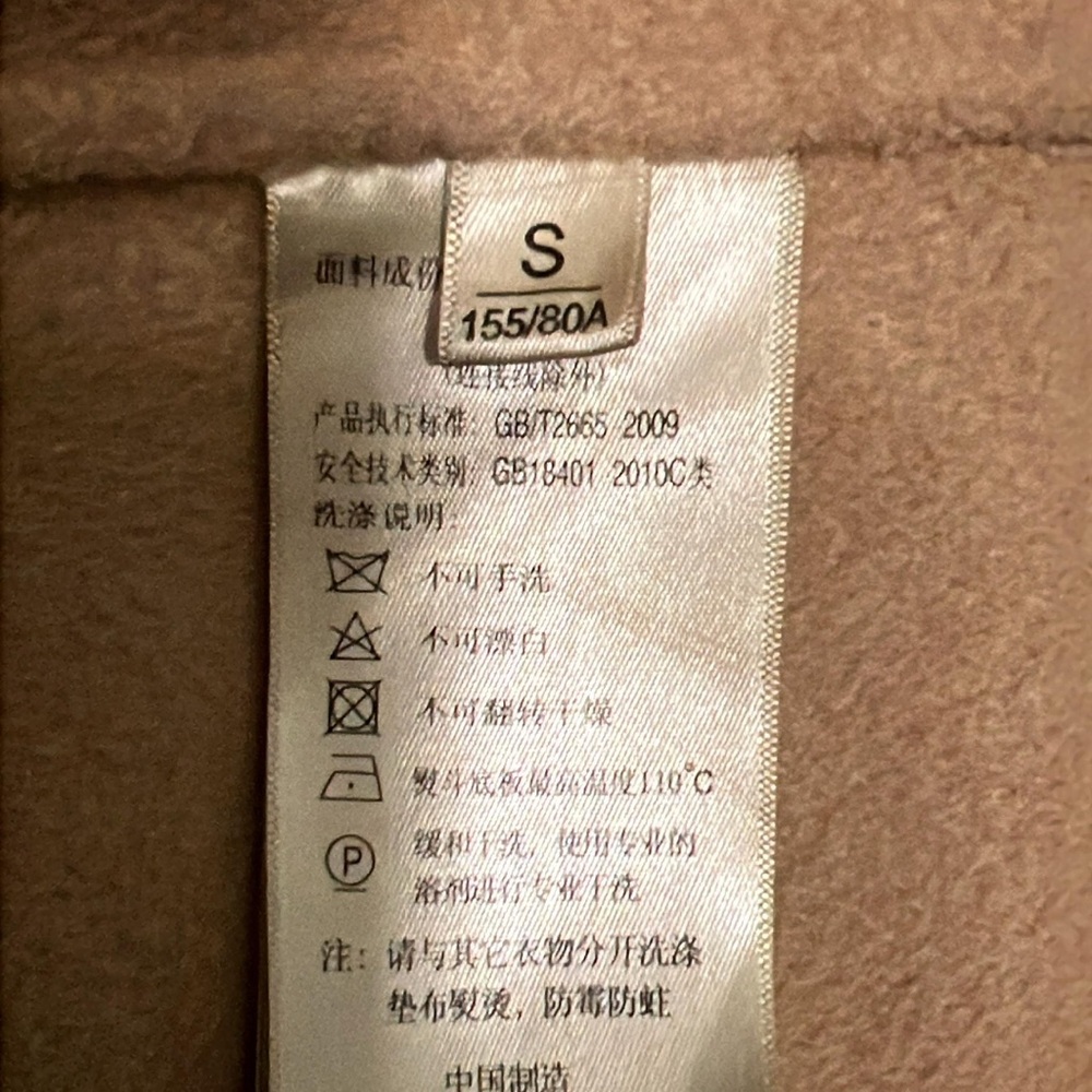 Cashmere Wool Coat - Picture 12 of 16